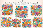 Floral Mama Mothers Day Nana Mom Gig, an Illustration by Digital Artistic99 (Thumbnail 1 of 10)