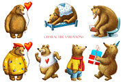 Bear in Love - Clipart Set, an Animal Illustration by Mashamashastu (Thumbnail 3 of 8)