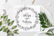 Mothers day Alles Gute zum Muttertag, a Decorative Illustration by Zoya Miller (Thumbnail 7 of 9)