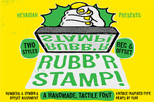 Rubb'r Stamp | Handmade Tactile Font