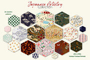 Japanese Artistry pattern collection, a Pattern Graphic by Mona Ahmed (Thumbnail 2 of 8)