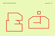 Morakab Display Arabic Font, a Slab Serif Font by The Studio (Thumbnail 2 of 4)