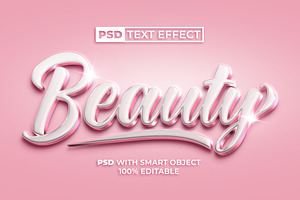 Beauty Text Effect Rose Gold Style