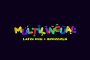 Vando Color OTF Font, a Symbol Font by Sentavio (Thumbnail 4 of 5)