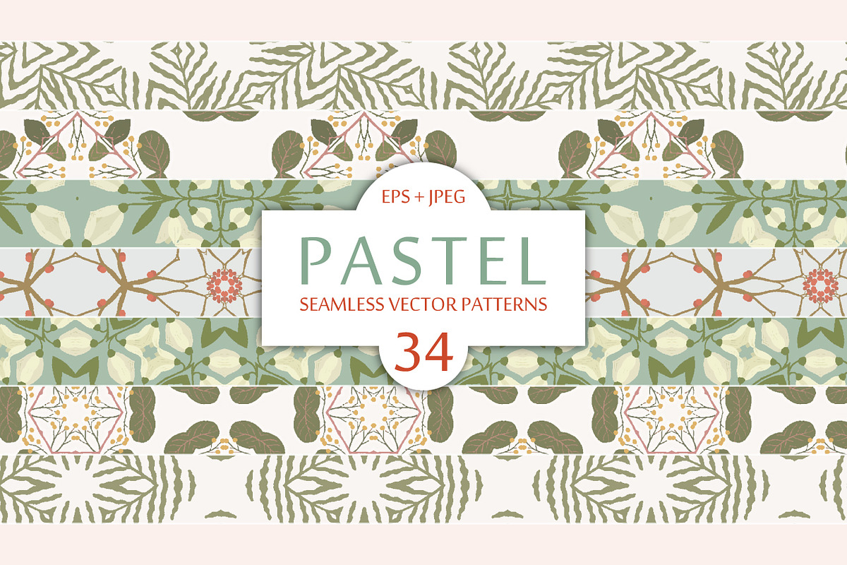 Pastel Seamless Patterns, a Pattern Graphic by BAGIRA | Studio (Photo 1 of 8)