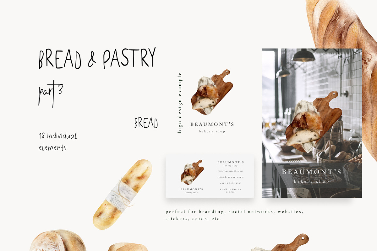 The Art of Baking collection, a Food Illustration by Diana Askarova Art (Photo 5 of 12)