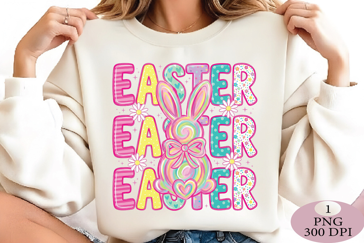 Boys Girls Easter Bunny Brushstroke, an Illustration by Daily.Designs (Photo 4 of 5)