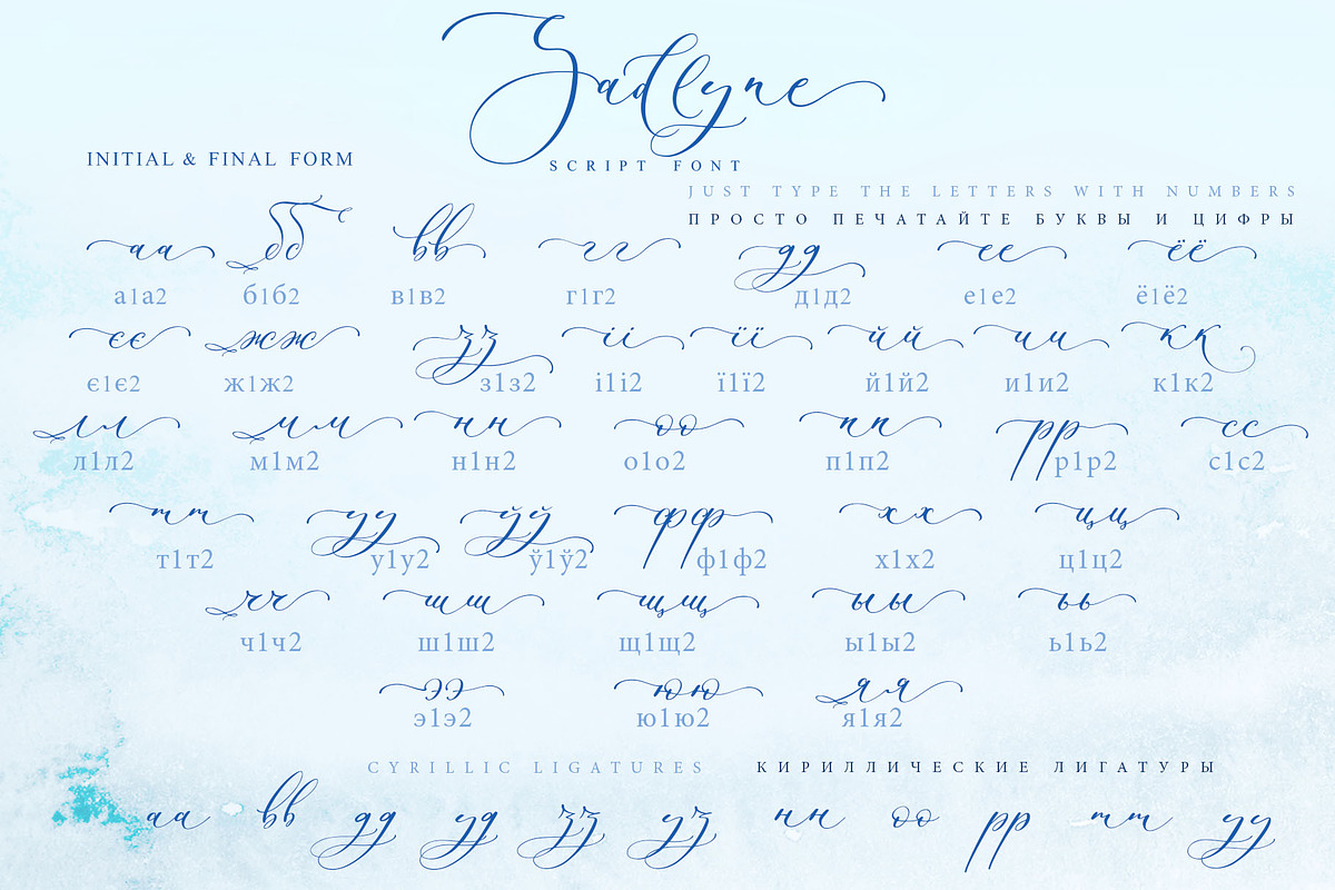 Sadlyne Wedding font + Cyrillic, a Script Font by IraDvilyuk (Photo 20 of 22)