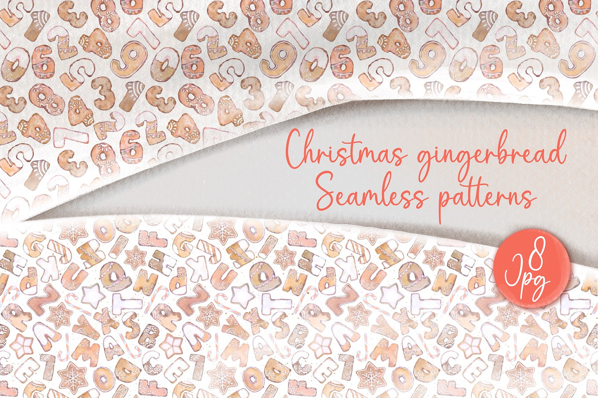 Christmas gingerbread alphabet, a Food Illustration by Shabbypie (Photo 8 of 12)