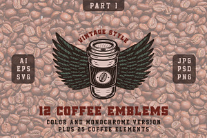 Vintage coffee emblems part 1