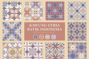 Kawung Ceria Batik Pattern, a Pattern Graphic by astrographic (Thumbnail 1 of 8)