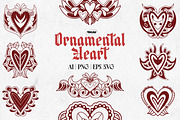 Ornamental Heart Hand Drawn, a Decorative Illustration by Tekuni (Thumbnail 1 of 13)