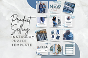 Product Instagram Puzzle Template, a Social Media Template by Social Assumptions (Thumbnail 6 of 10)