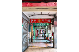 Covered arcade passage with local, an Architecture Photo by Leonid Andronov