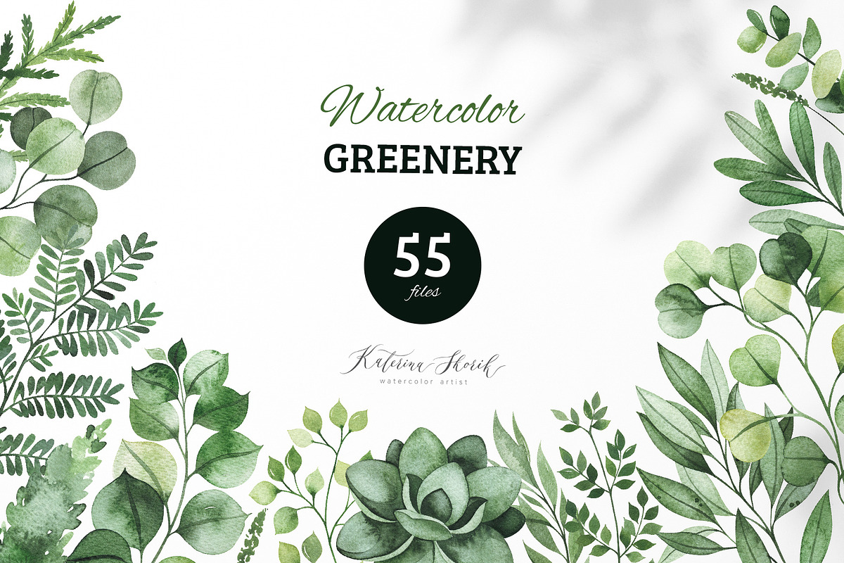 Watercolor Greenery, a Decorative Illustration by Kate_Rina (Photo 1 of 4)