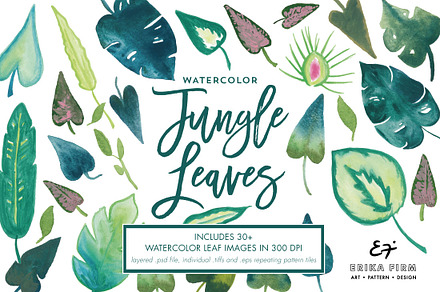 Watercolor Green Jungle Leaves