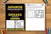 Shikaku (Rectangles) - 2 books(2025), an Illustration by Cruiz Studio (Thumbnail 1 of 2)