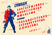 ST-KOMSOMOL stylish retro grotesque, a Sans Serif Font by Shimanov Types (Thumbnail 5 of 7)