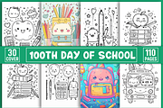 100th Day of School, a Decorative Illustration by Design Station (Thumbnail 1 of 4)