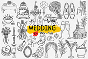 Wedding Clipart Set SVG PNG, an Object Graphic by iloveTemplate (Thumbnail 1 of 5)