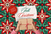 Folk Christmas Pattern and Ornaments, a Seasonal Illustration by Red Ink (Thumbnail 1 of 9)