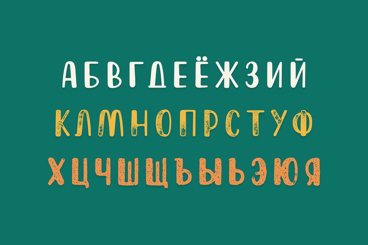 Wolfberry Playful Handmade Typeface, a Handwritten Font by alpercakici (Photo 7 of 16)