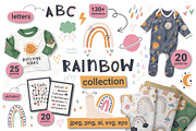 Boho Rainbow collection for kids, an Object Illustration by AnnArt (Thumbnail 1 of 8)