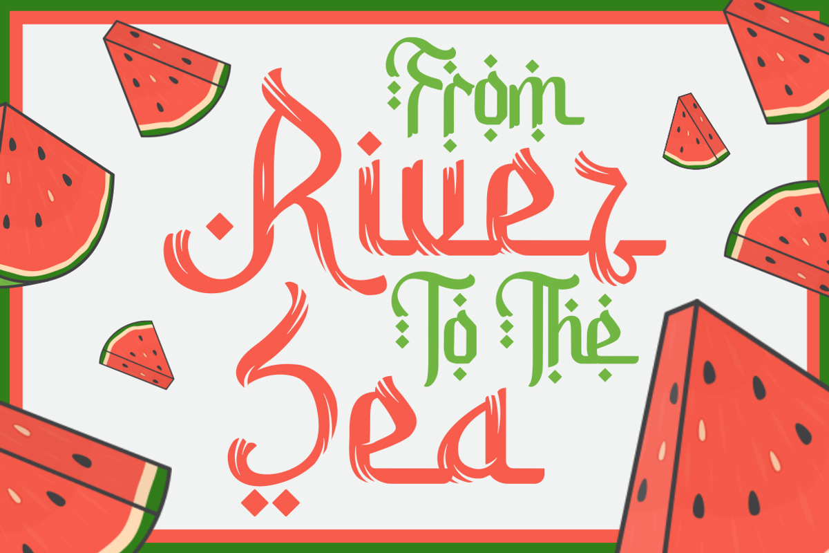 Majidi Mirage - Arabic Font, a Font by PutraCetol Studio (Photo 2 of 11)