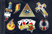 Traditional Tattoo Vector Pack, a Decorative Illustration by Vecster (Thumbnail 6 of 14)
