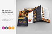 Food Menu Trifold Brochure, a Brochure Template by SamiSimply7 (Thumbnail 1 of 3)