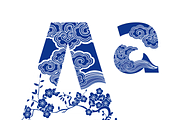 Letter A-Z Chinese style, a Symbol Font by PonDeArt (Thumbnail 2 of 27)
