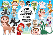 Greek Mythology Characters Clipart, a Person Illustration by Lime & Kiwi Designs (Thumbnail 1 of 2)