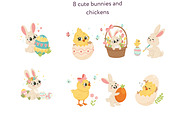 Cute Easter Clipart, a Seasonal Illustration by Bielousova Art (Thumbnail 3 of 6)