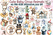 Watercolor Cute Baby Circus Animals, an Illustration by Sublimation Artist (Thumbnail 1 of 6)
