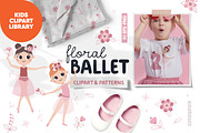Cute Ballerina Clipart, Patterns, a Person Illustration by Ejevyaka (Thumbnail 1 of 11)