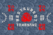 Zapanese Font, a Script Font by Nocturnal Workspace (Thumbnail 4 of 9)