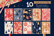 Festive Folk Graphic Collection, a Seasonal Illustration by rouxsupplyco (Thumbnail 4 of 12)
