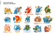 Animals eating healthy food CLIPART, an Animal Illustration by Lana Sham (Thumbnail 2 of 8)