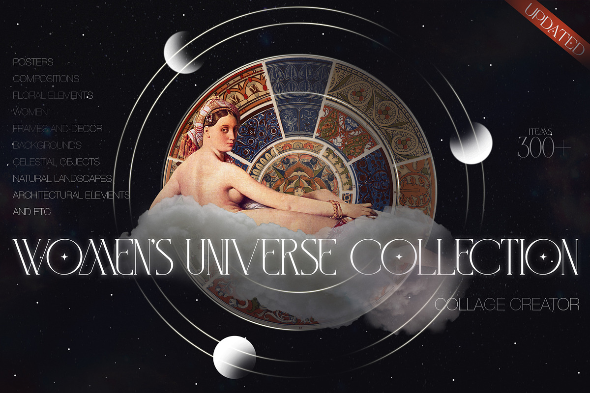 Women's Universe Collection, an Object Graphic by Natali Batu (Photo 1 of 30)