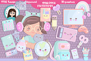 Cute stationery cliparts, an Education Illustration by Cute Little Workshop (Thumbnail 2 of 3)