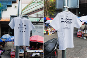 22 Urban Market & Merch Mockup, a Merchandise Mockup by Vitora Mockup (Thumbnail 9 of 12)