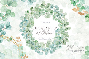 Watercolor Greenery Foliage Bundle