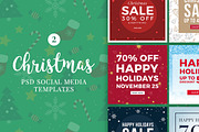 Christmas Social Media Bundle, a Social Media Template by MinimalStudioCo (Thumbnail 3 of 19)