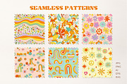 Groovy collection inspo by Retro 70s, an Object Graphic by Yamurchik (Thumbnail 12 of 26)