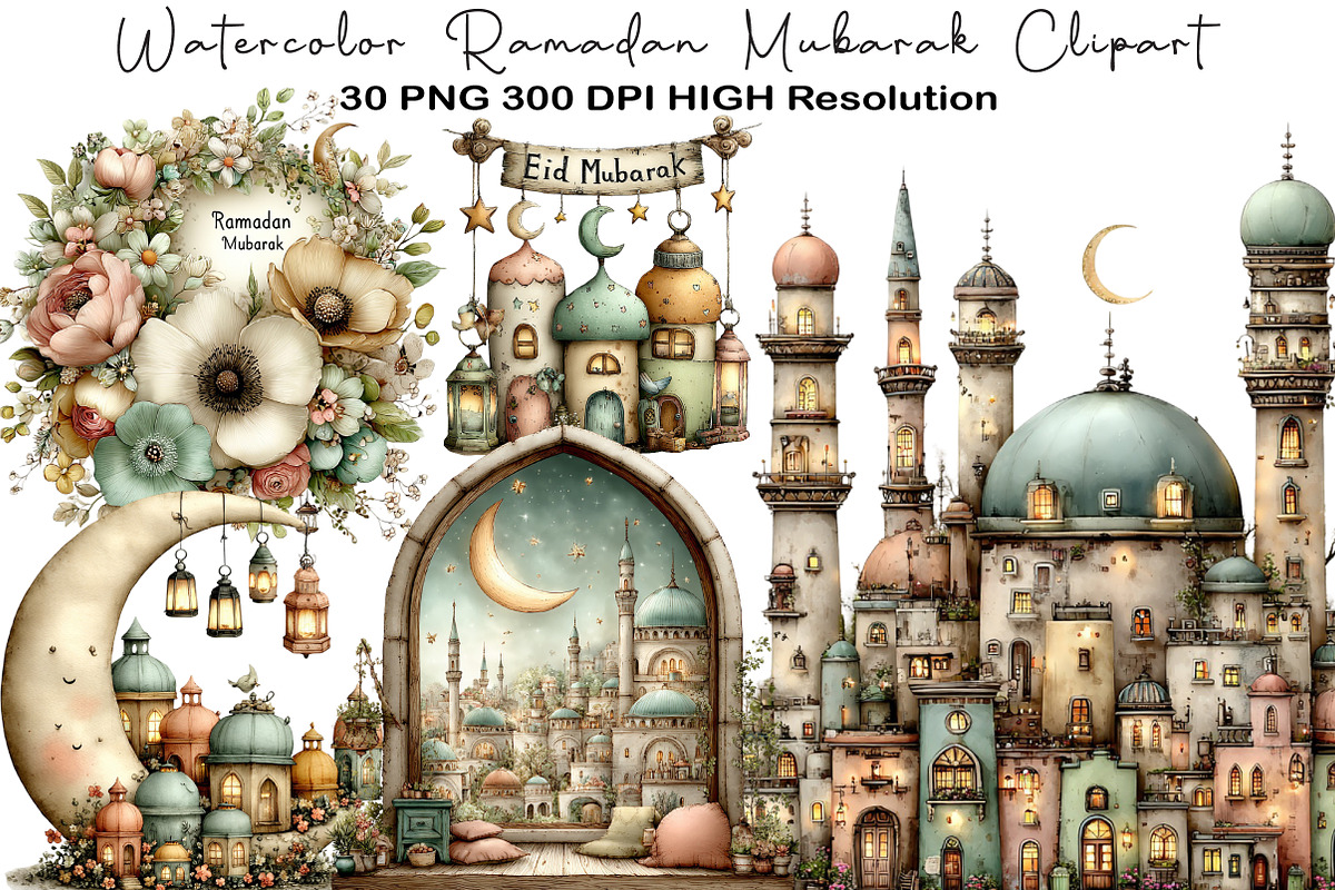Watercolor Ramadan Mubarak Clipart, an Illustration by Black Bird Studio (Photo 1 of 5)
