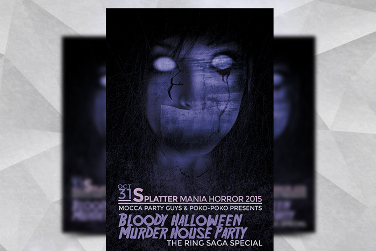 Splatter Horror - Flyer Template, a Flyer Template by Flyermarket (Photo 4 of 4)
