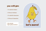 Retro Fruits, a Food Illustration by Sweet Corner (Thumbnail 2 of 11)