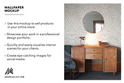 Wallpaper Mockup - Dresser & mirror, a Household Mockup by Andrea Muller (Thumbnail 2 of 6)
