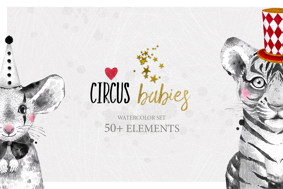 CIRCUS BABIES watercolor set, an Animal Illustration by Natali Smolova (Photo 1 of 8)