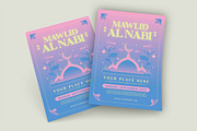 Mawlid al Nabi Flyer Template, a Flyer Template by megarez (Thumbnail 2 of 3)